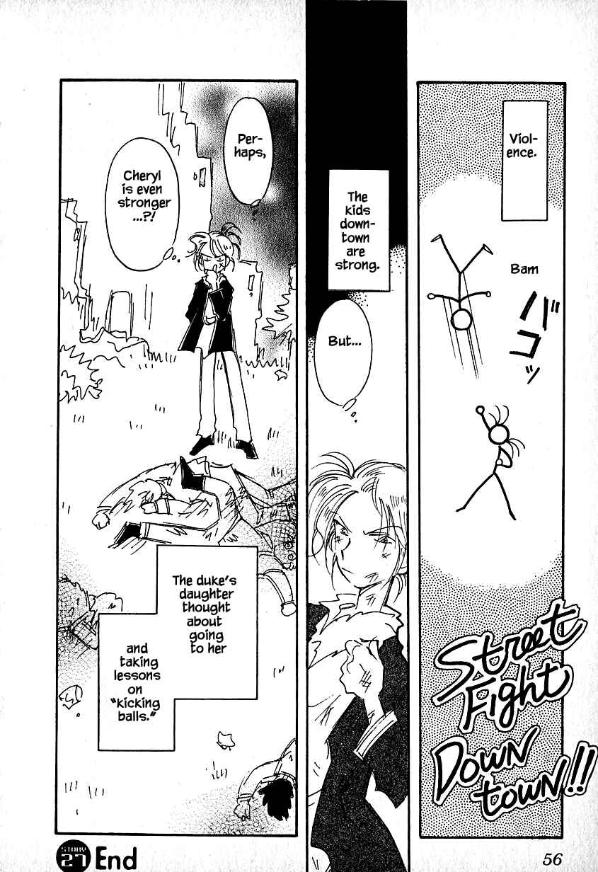 Page 24 Chapter 27 Calbania Monogatari