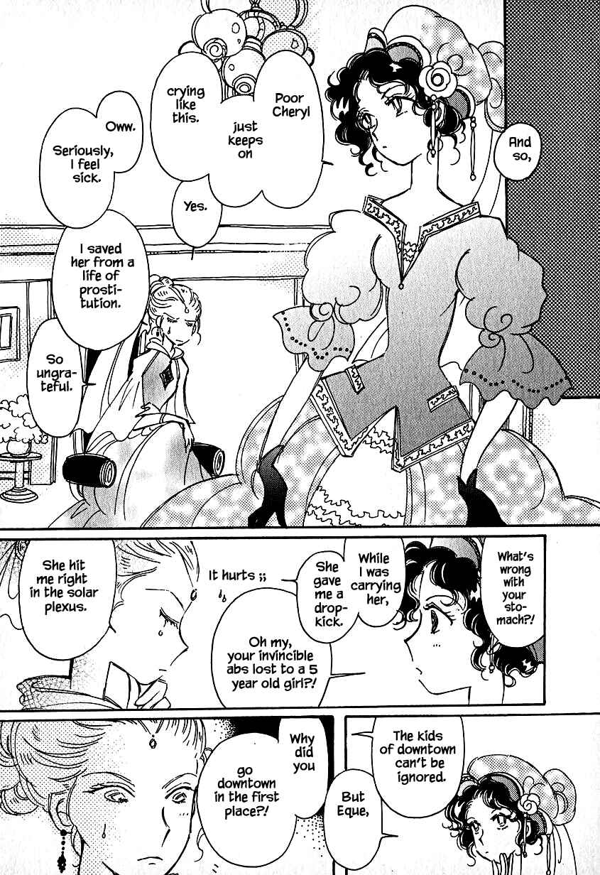 Page 5 Chapter 27 Calbania Monogatari