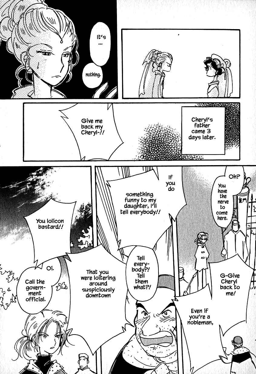 Page 6 Chapter 27 Calbania Monogatari
