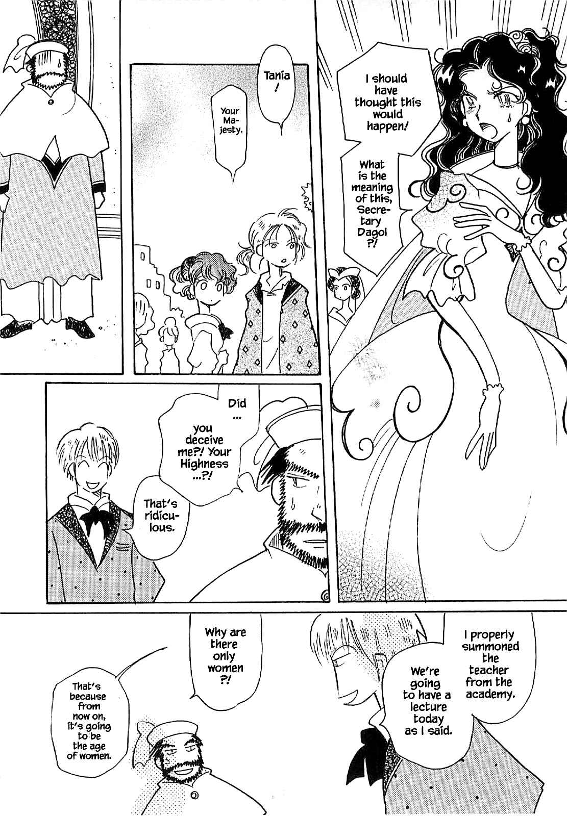 Page 10 Chapter 57.1 Calbania Monogatari