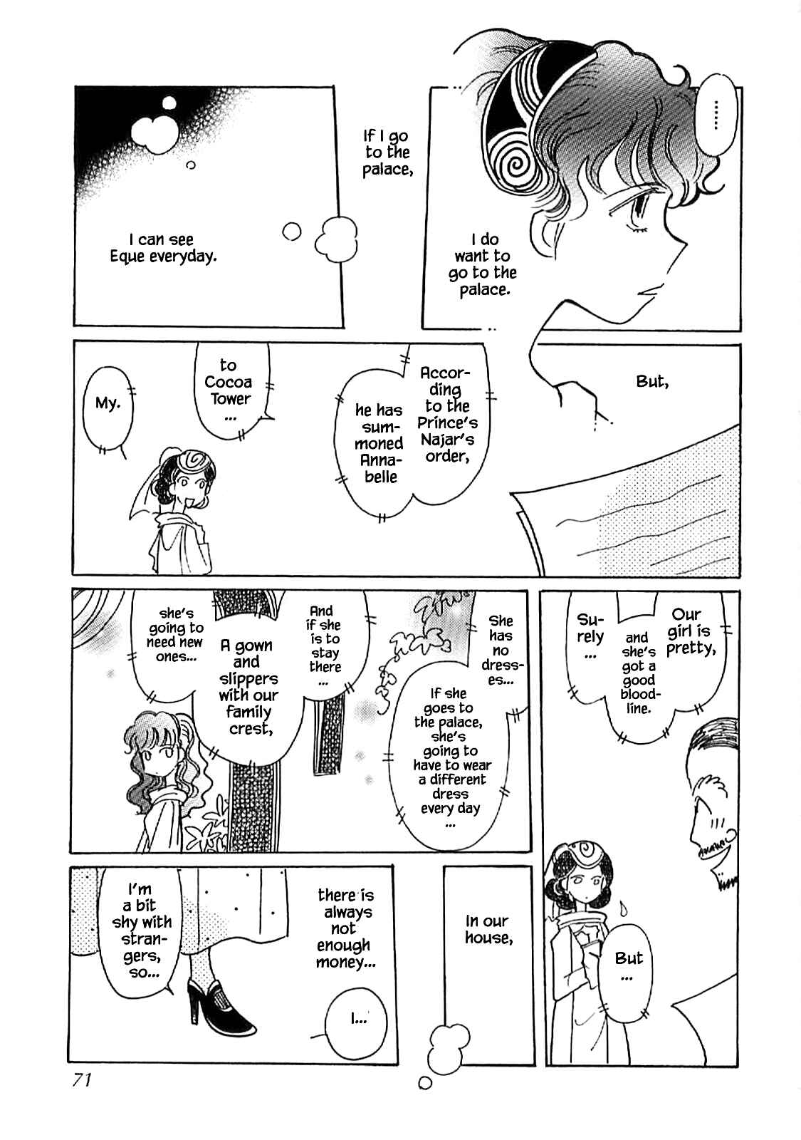 Page 15 Chapter 57.1 Calbania Monogatari