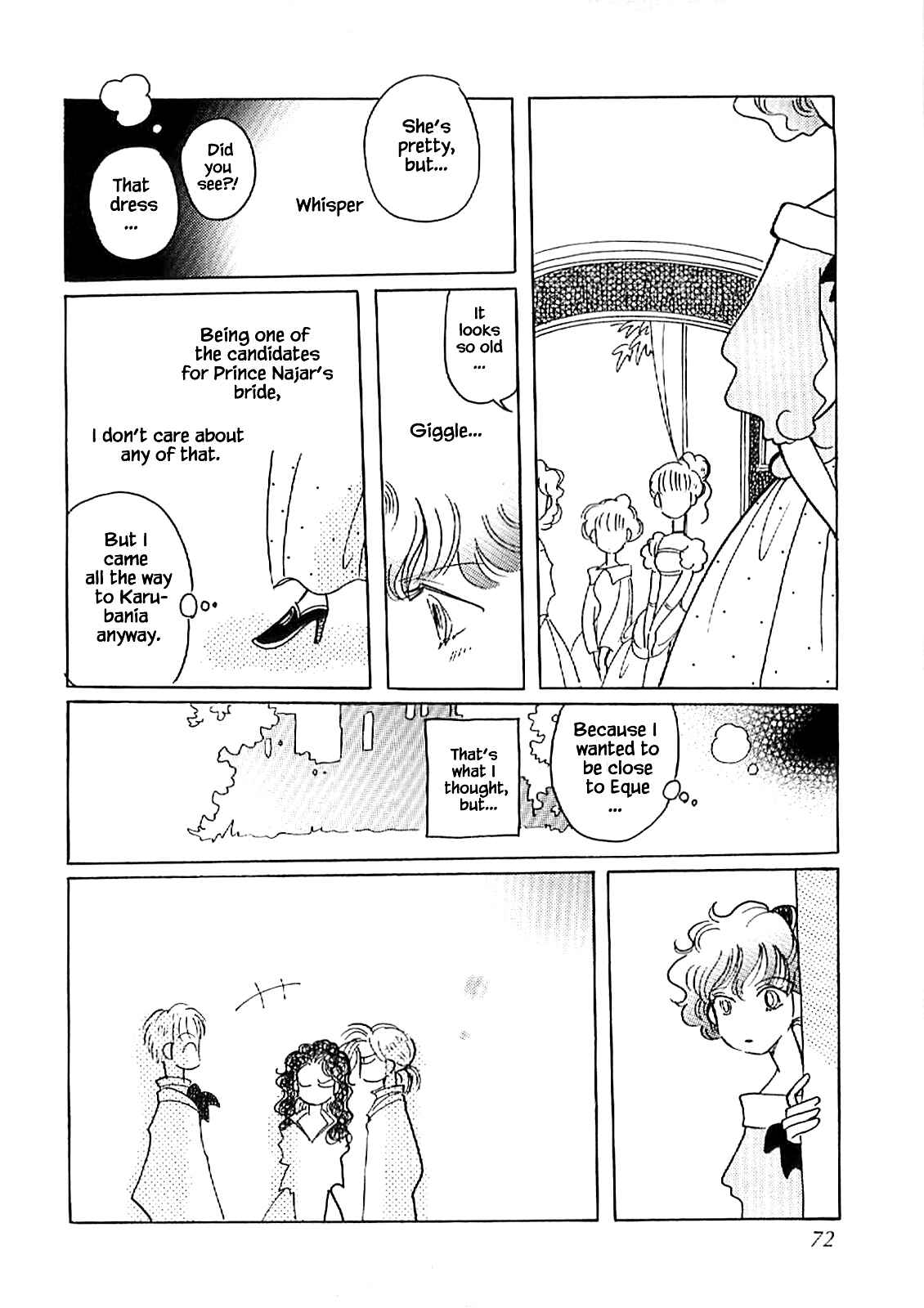 Page 16 Chapter 57.1 Calbania Monogatari