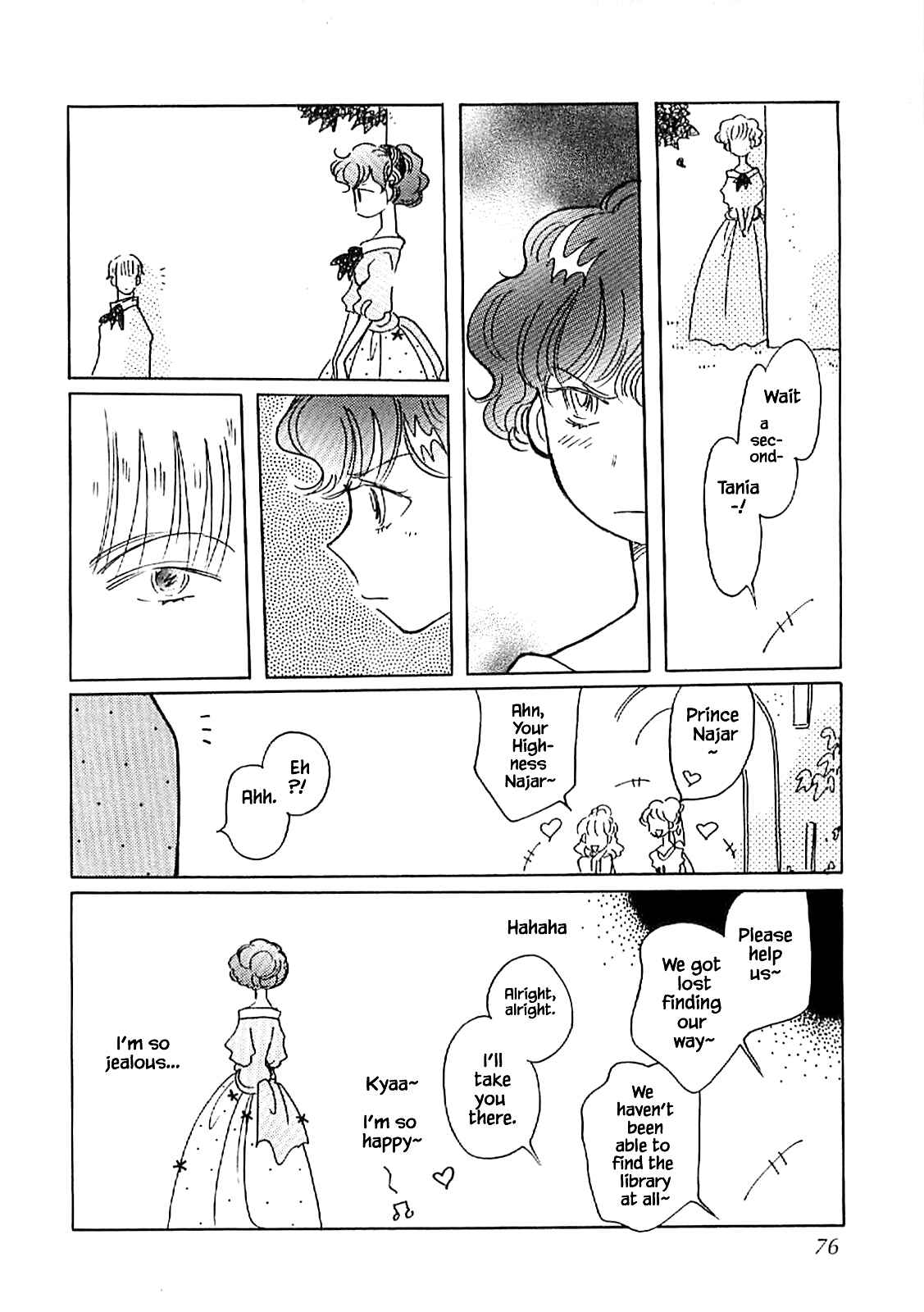 Page 20 Chapter 57.1 Calbania Monogatari