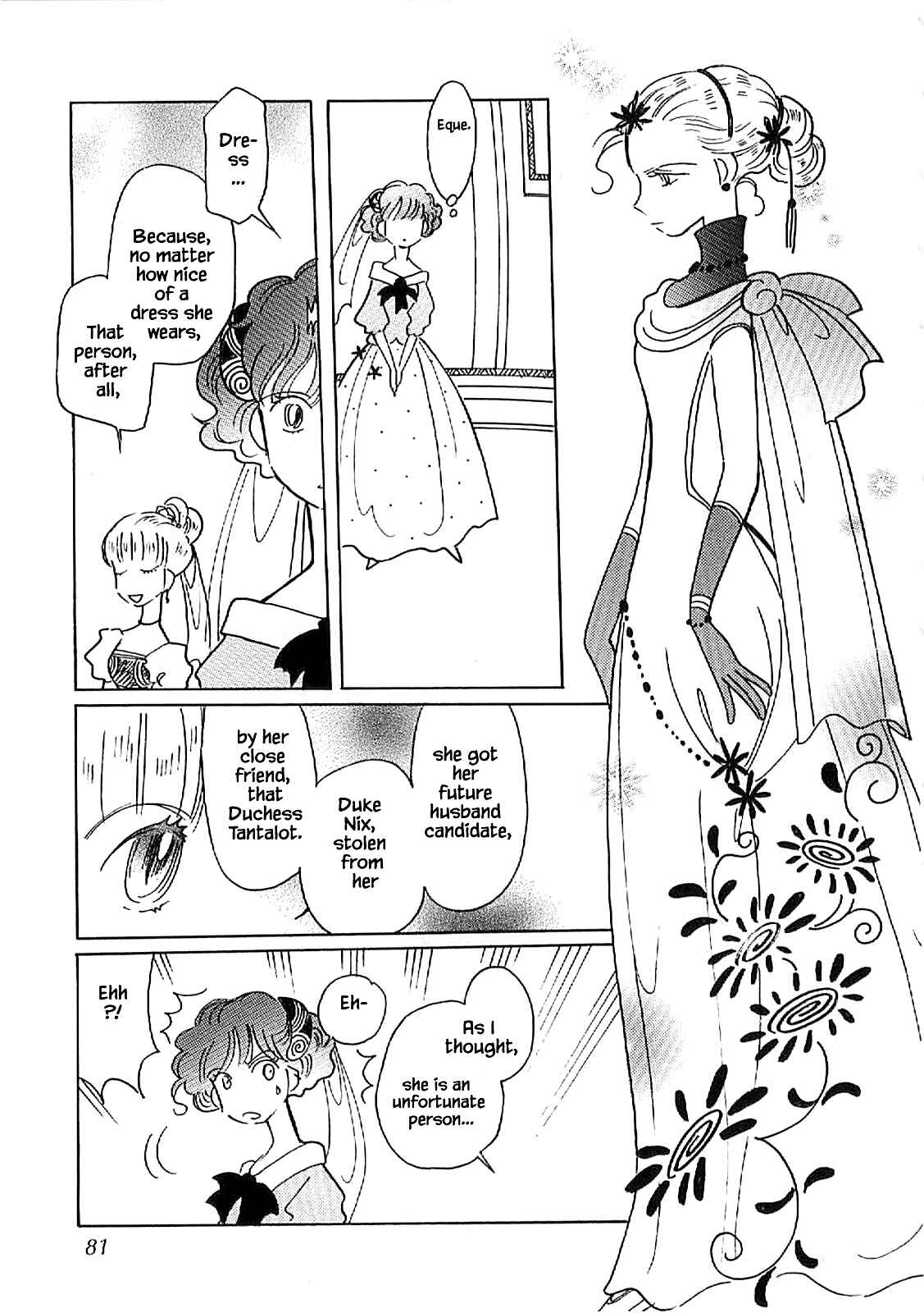 Page 25 Chapter 57.1 Calbania Monogatari