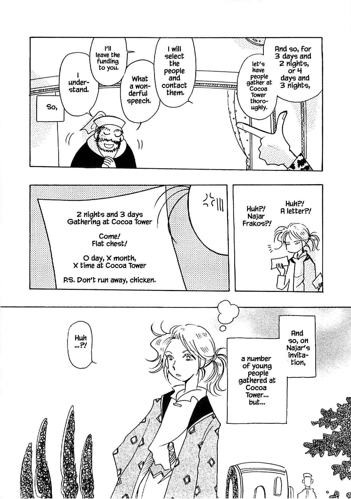 Page 8 Chapter 57.1 Calbania Monogatari