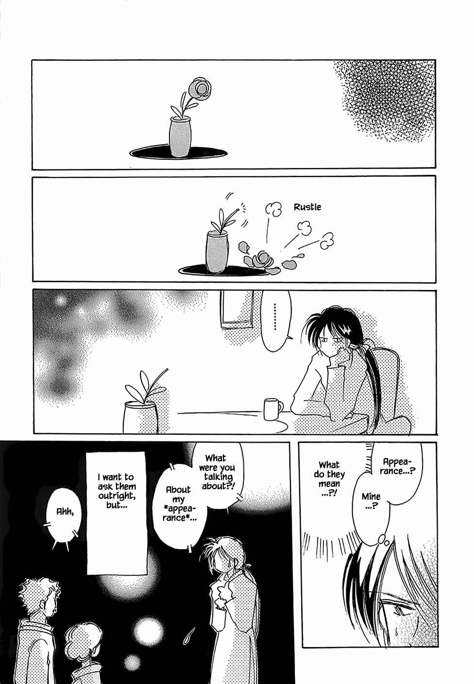Page 10 Chapter 47 Calbania Monogatari