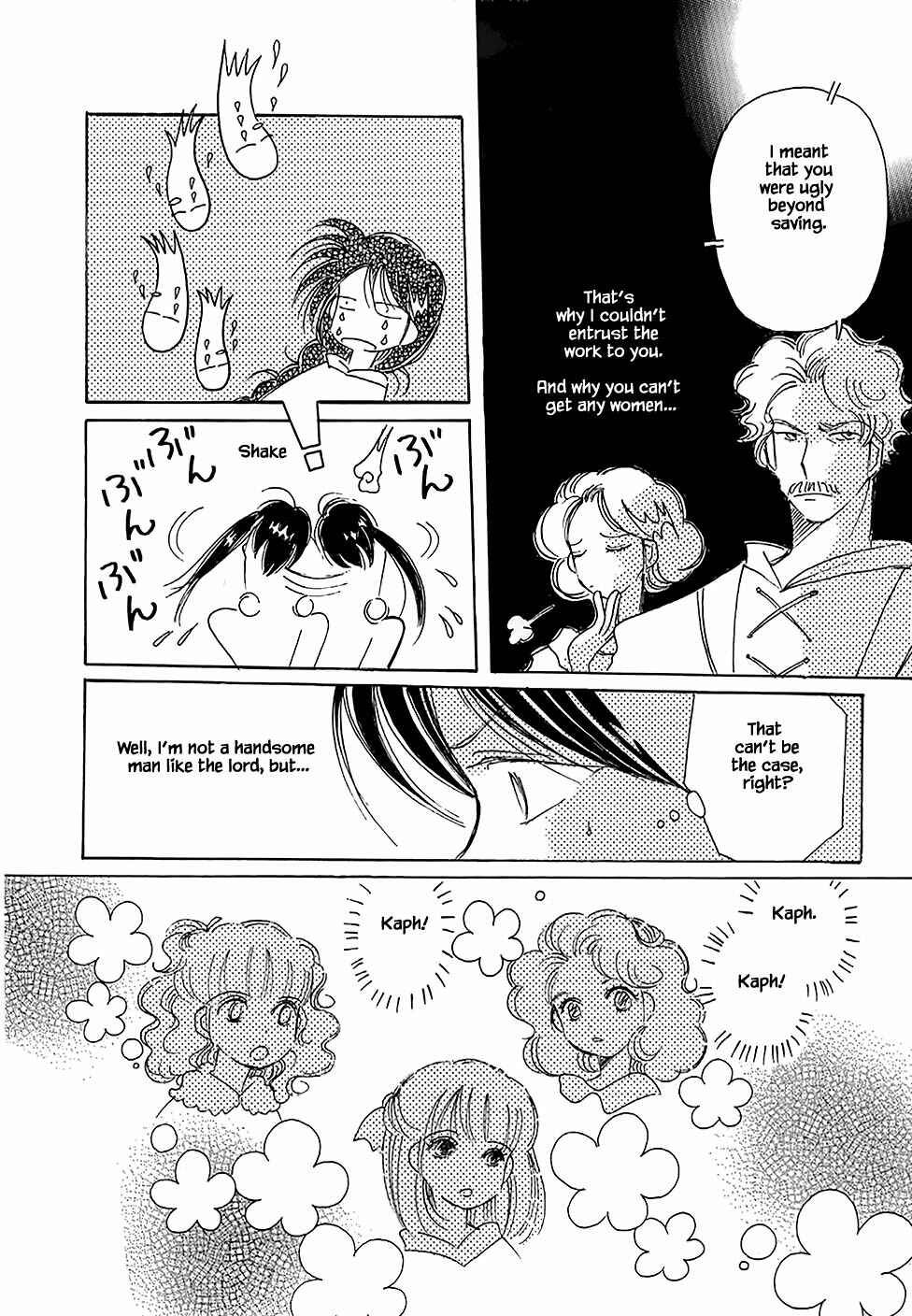 Page 11 Chapter 47 Calbania Monogatari