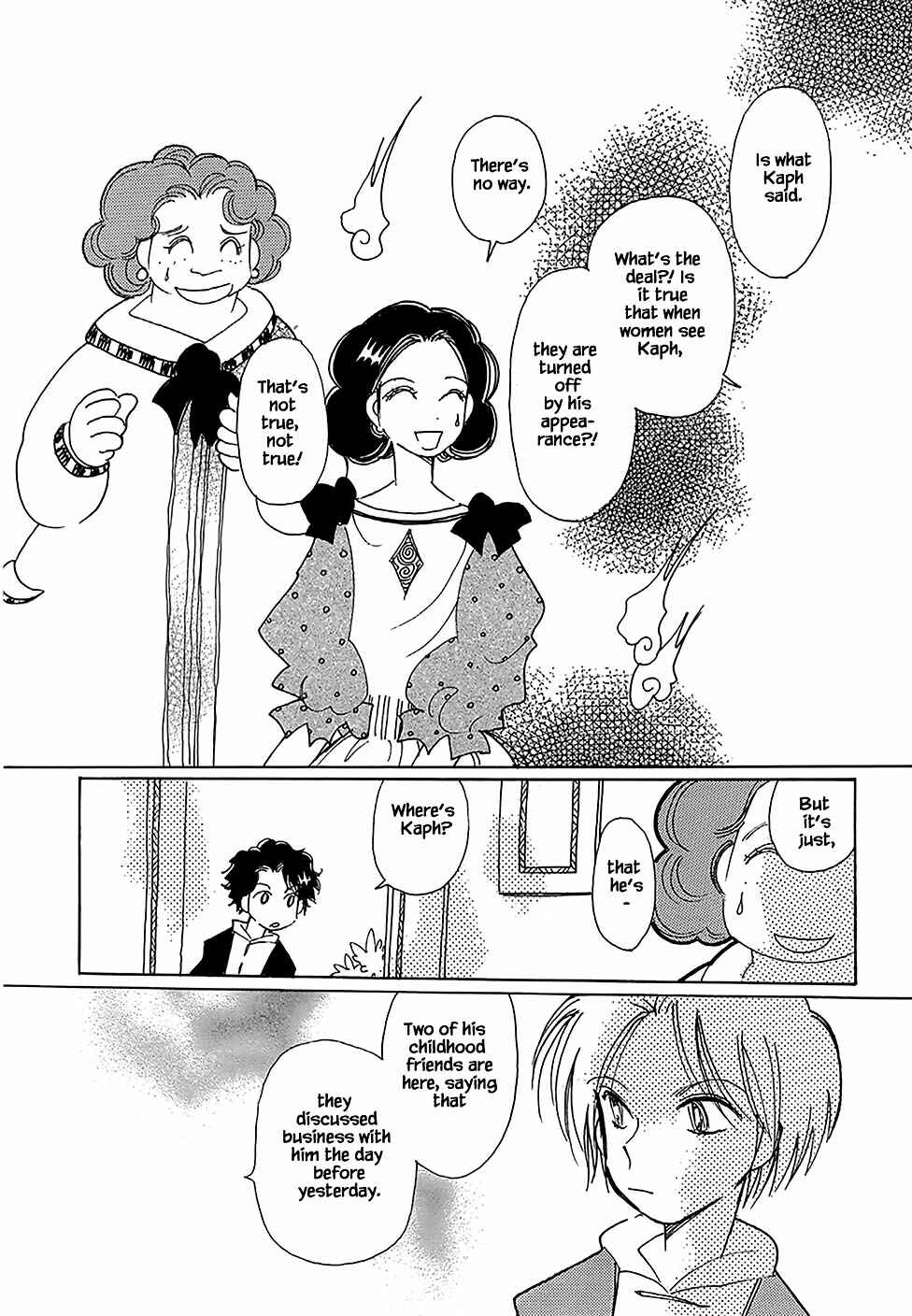 Page 17 Chapter 47 Calbania Monogatari