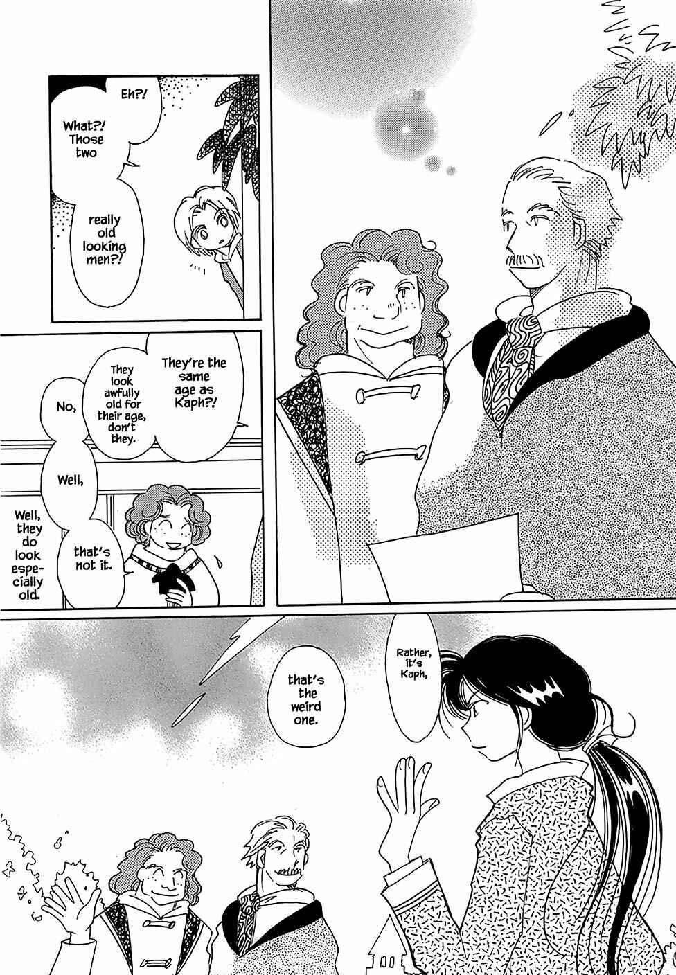 Page 18 Chapter 47 Calbania Monogatari