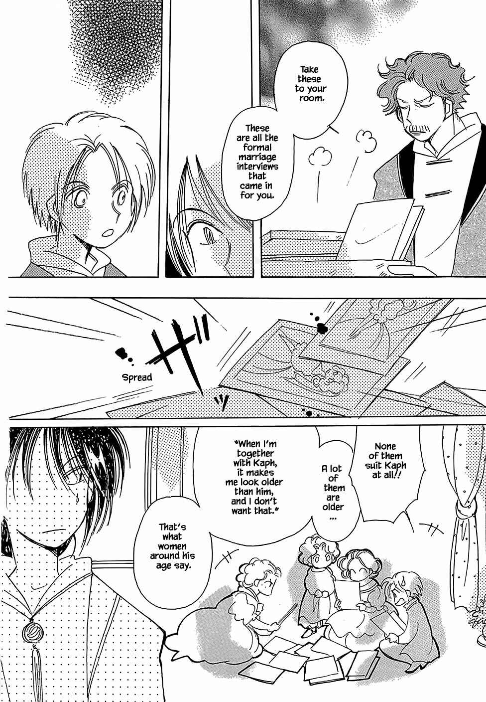 Page 21 Chapter 47 Calbania Monogatari