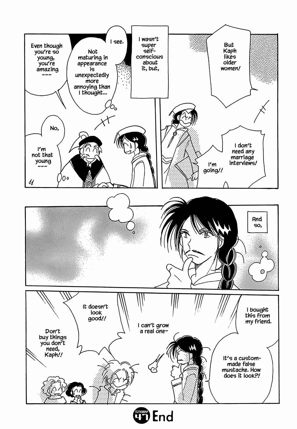 Page 22 Chapter 47 Calbania Monogatari