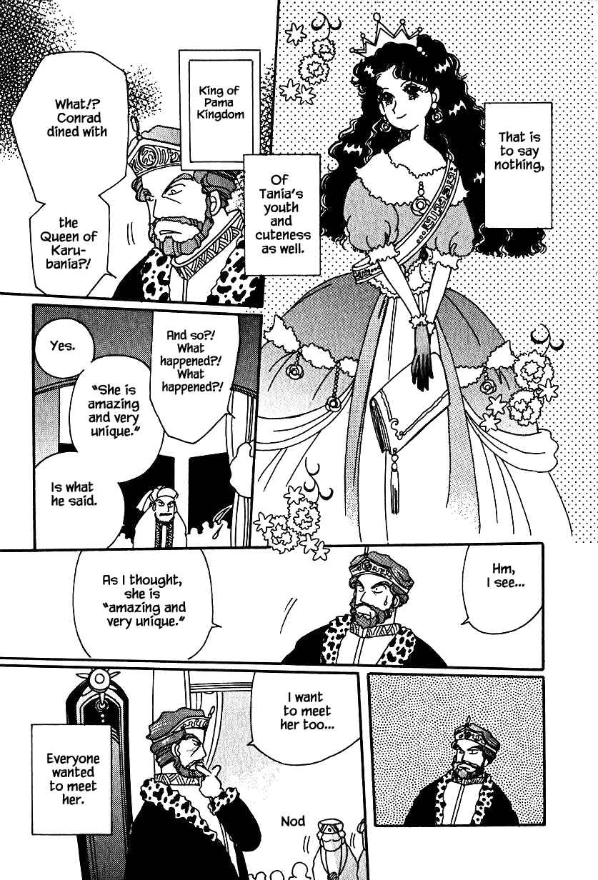 Page 12 Chapter 16 Calbania Monogatari