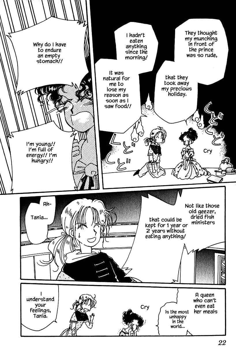 Page 19 Chapter 16 Calbania Monogatari
