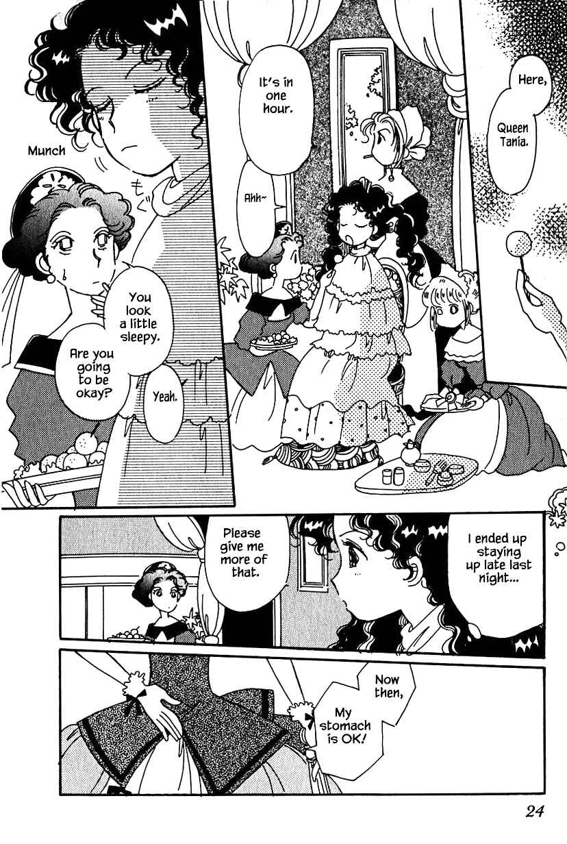 Page 21 Chapter 16 Calbania Monogatari