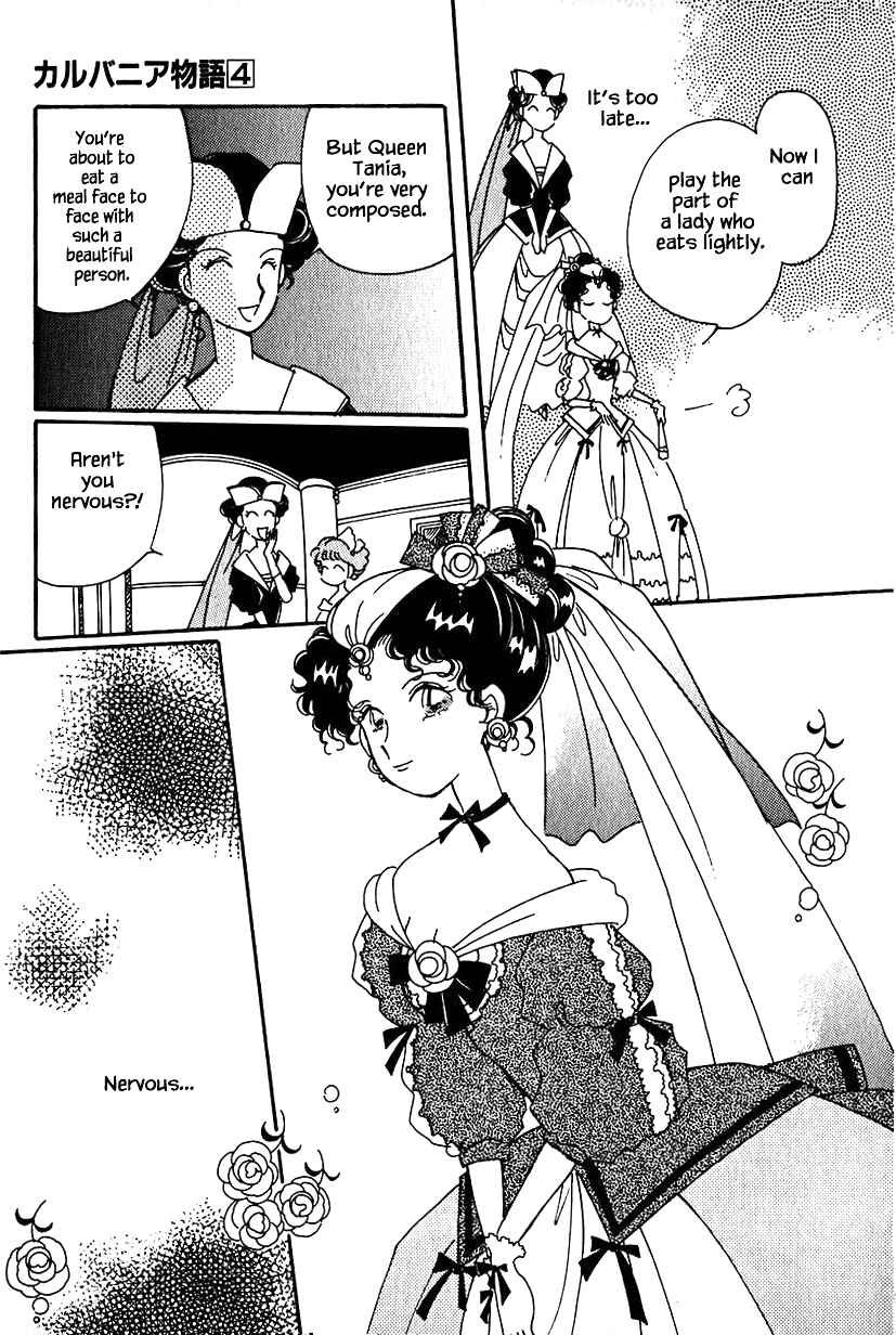 Page 22 Chapter 16 Calbania Monogatari