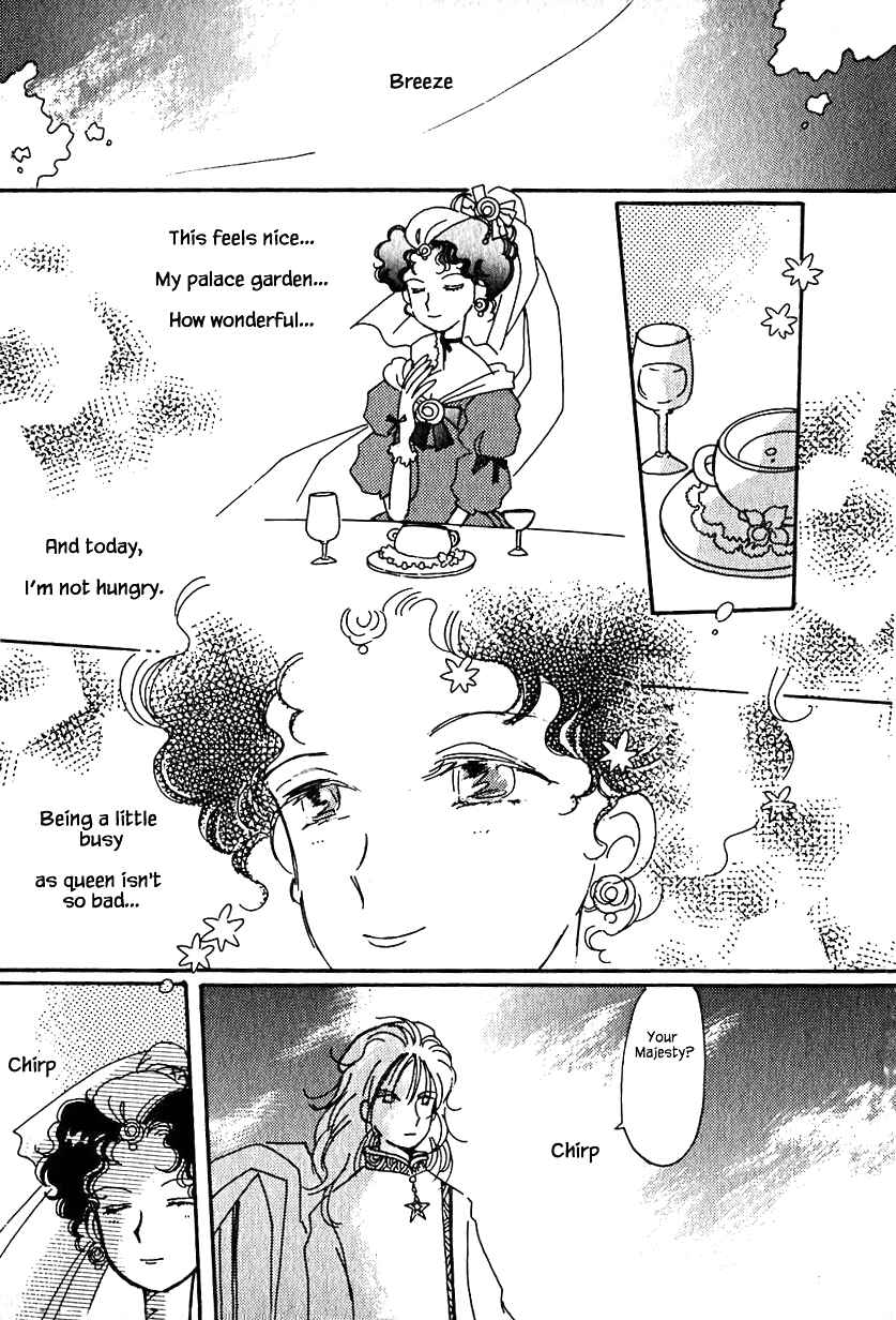 Page 28 Chapter 16 Calbania Monogatari