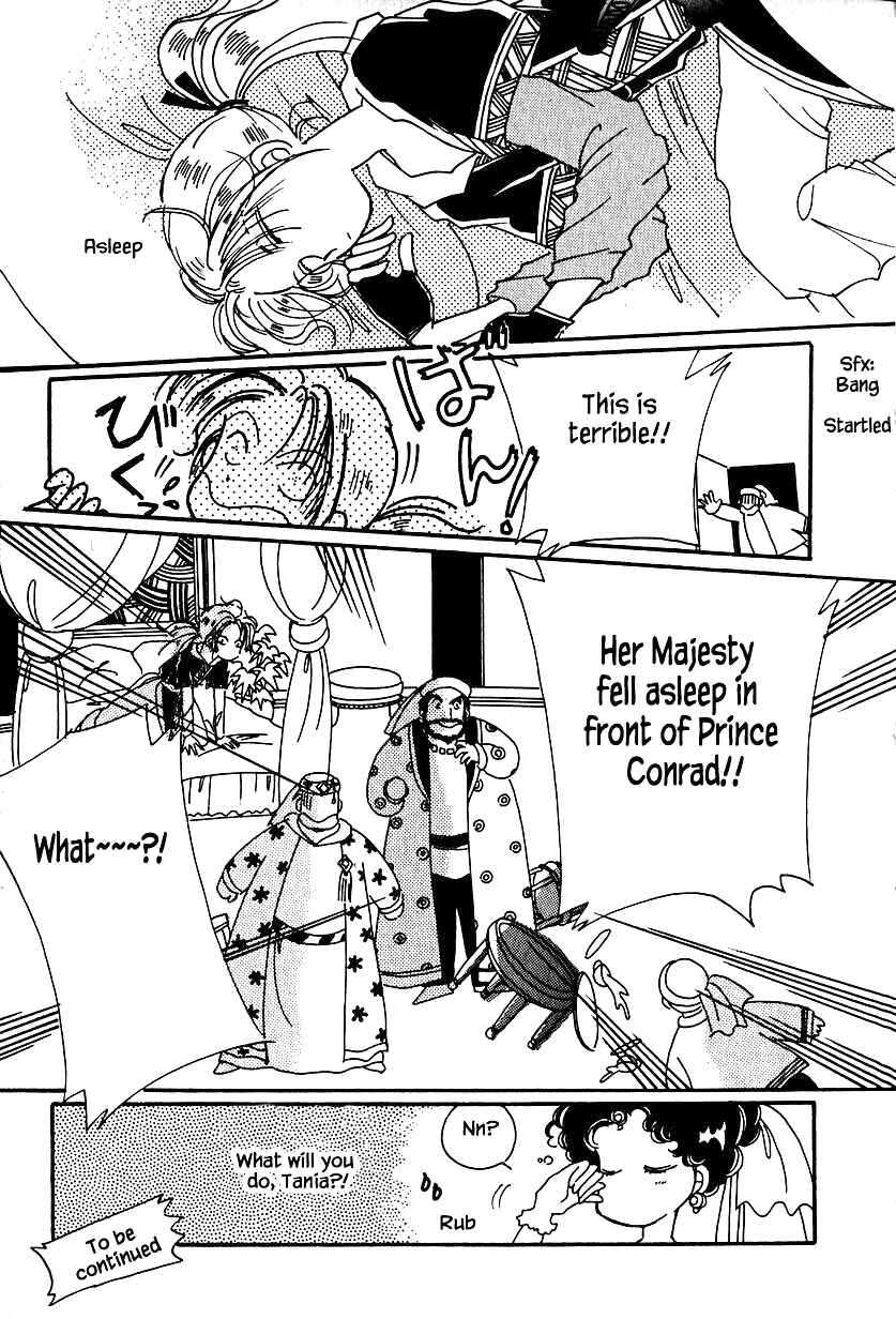 Page 30 Chapter 16 Calbania Monogatari