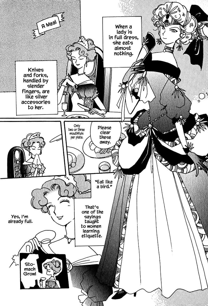 Page 7 Chapter 16 Calbania Monogatari