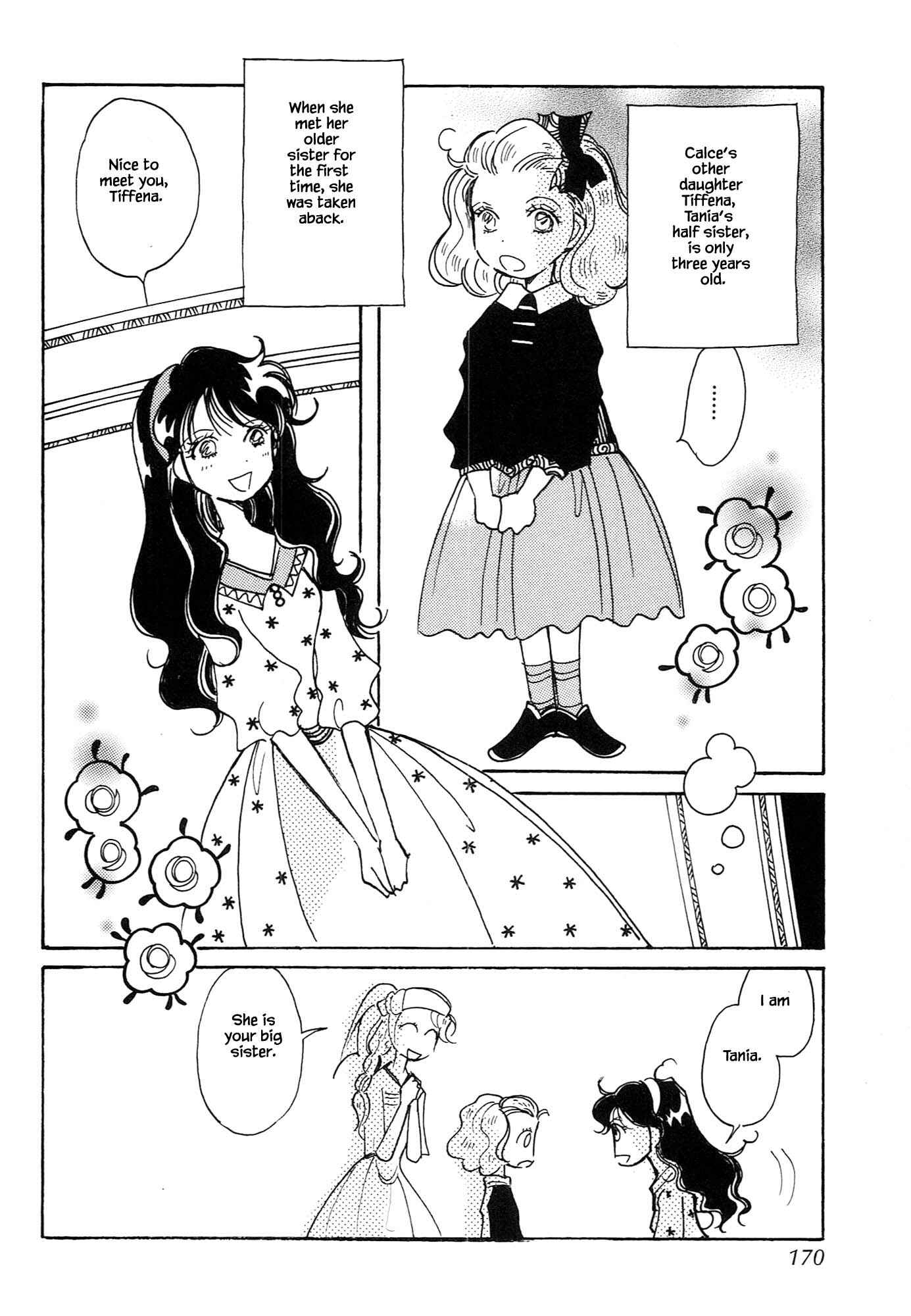Page 2 Chapter 68 Calbania Monogatari
