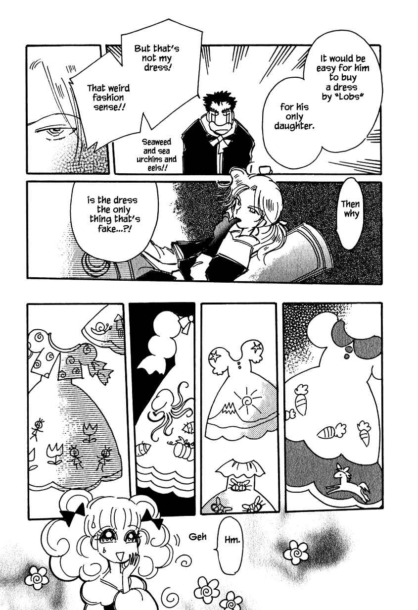 Page 12 Chapter 26 Calbania Monogatari