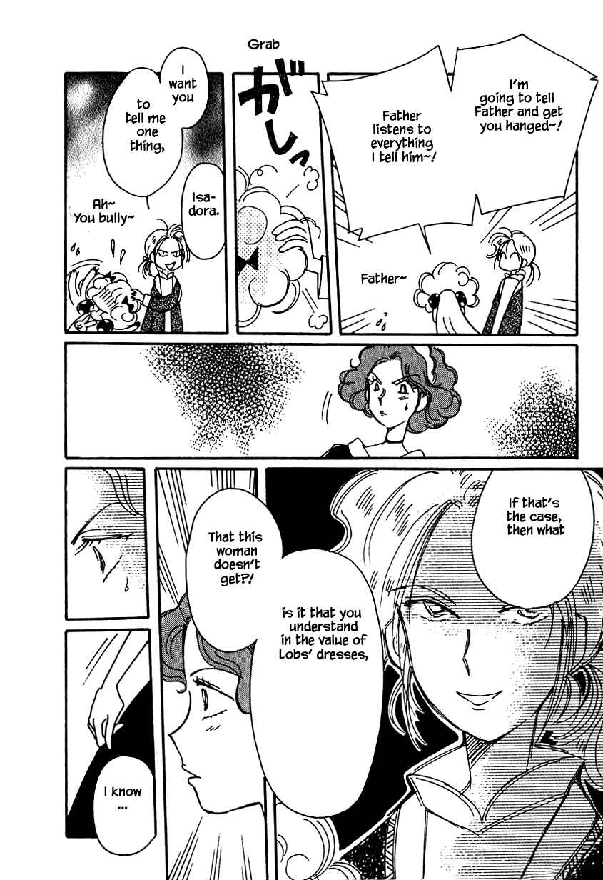 Page 23 Chapter 26 Calbania Monogatari