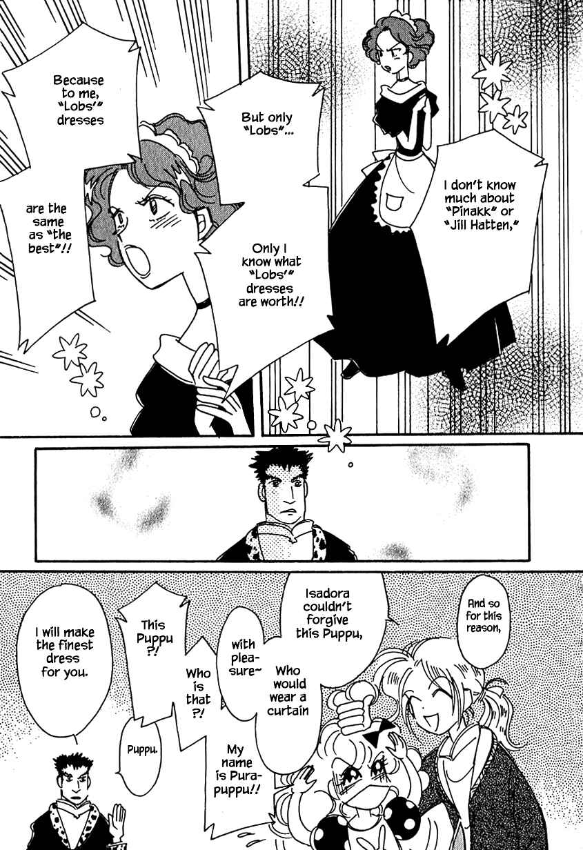 Page 24 Chapter 26 Calbania Monogatari