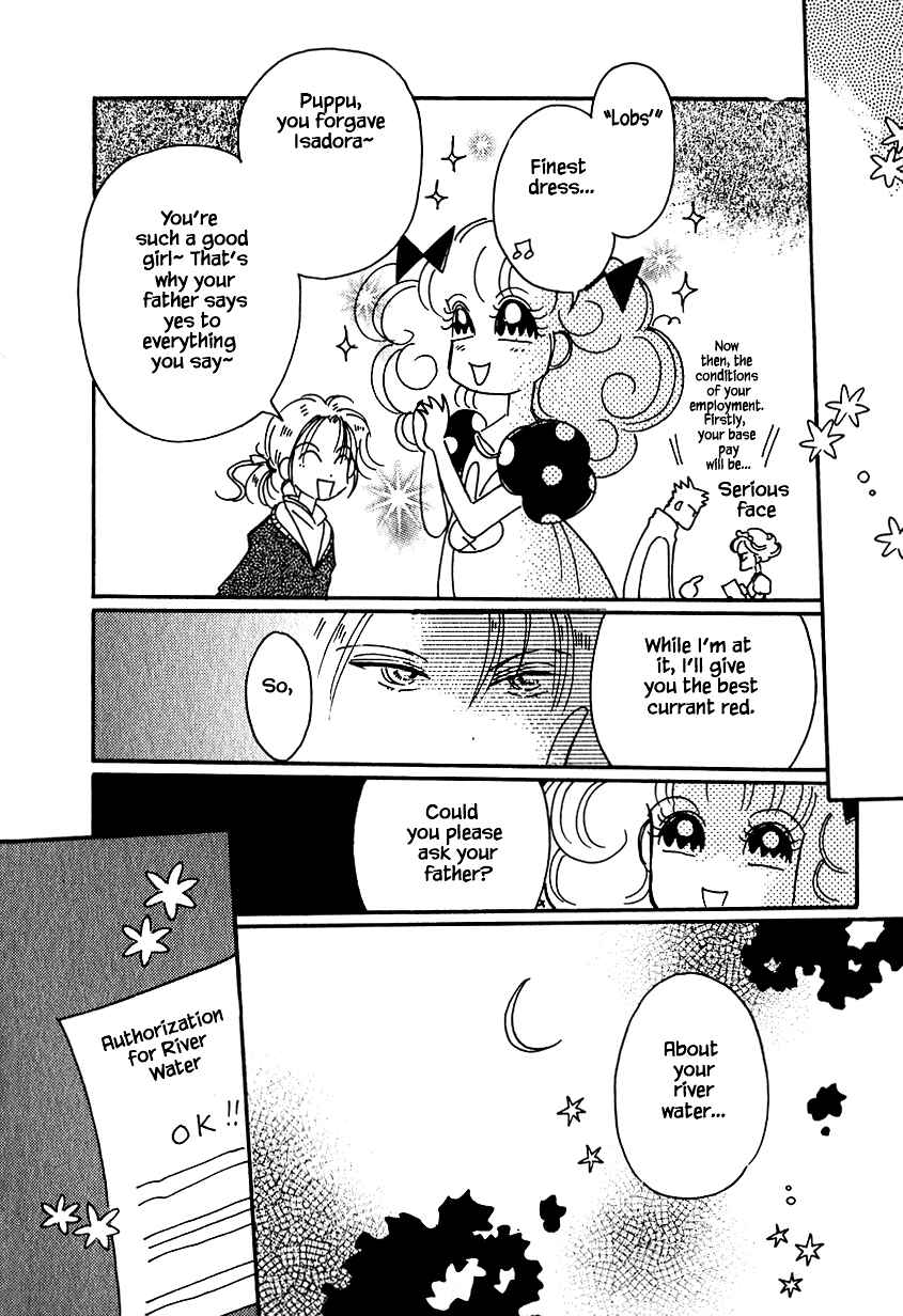 Page 27 Chapter 26 Calbania Monogatari