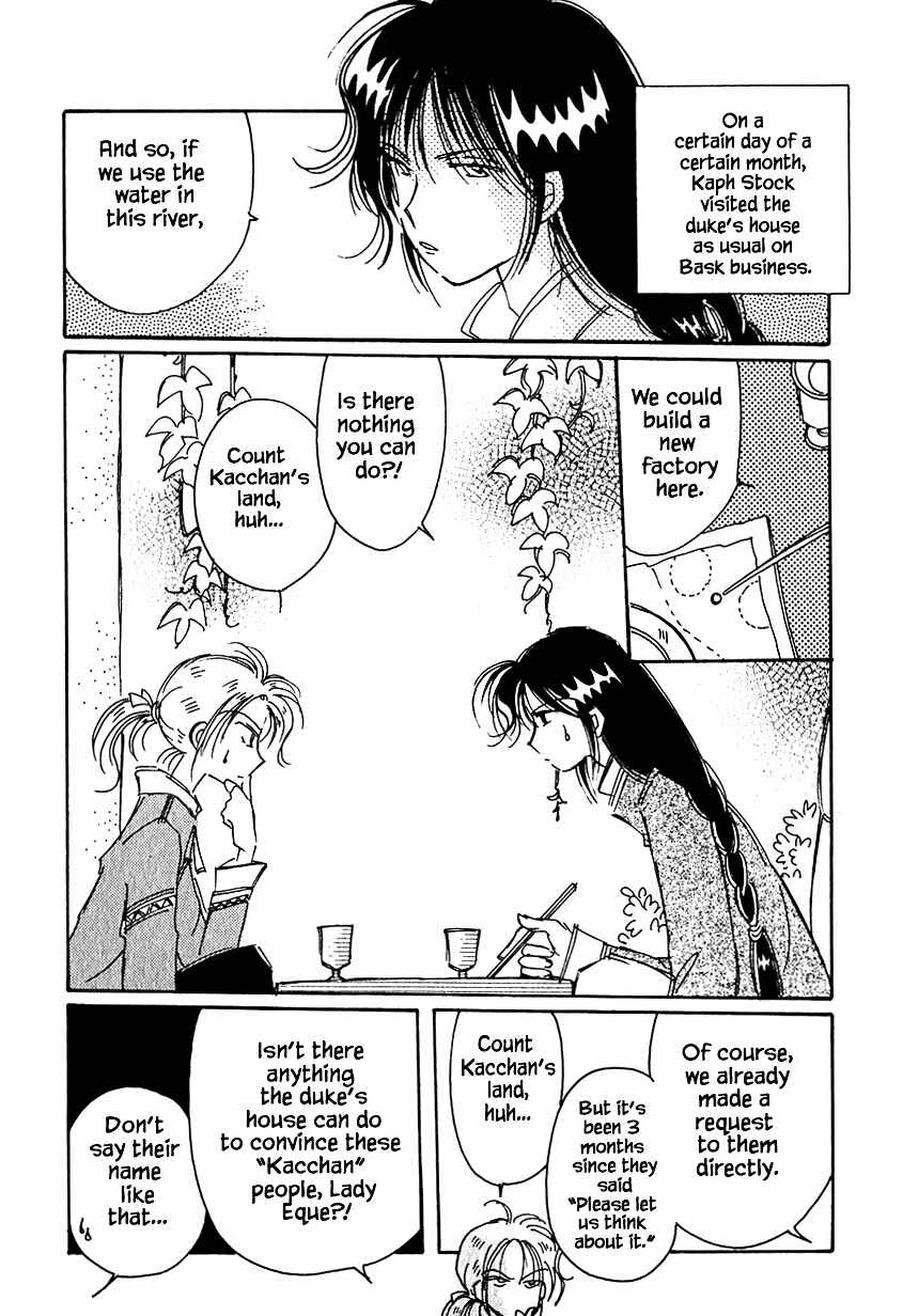 Page 6 Chapter 26 Calbania Monogatari
