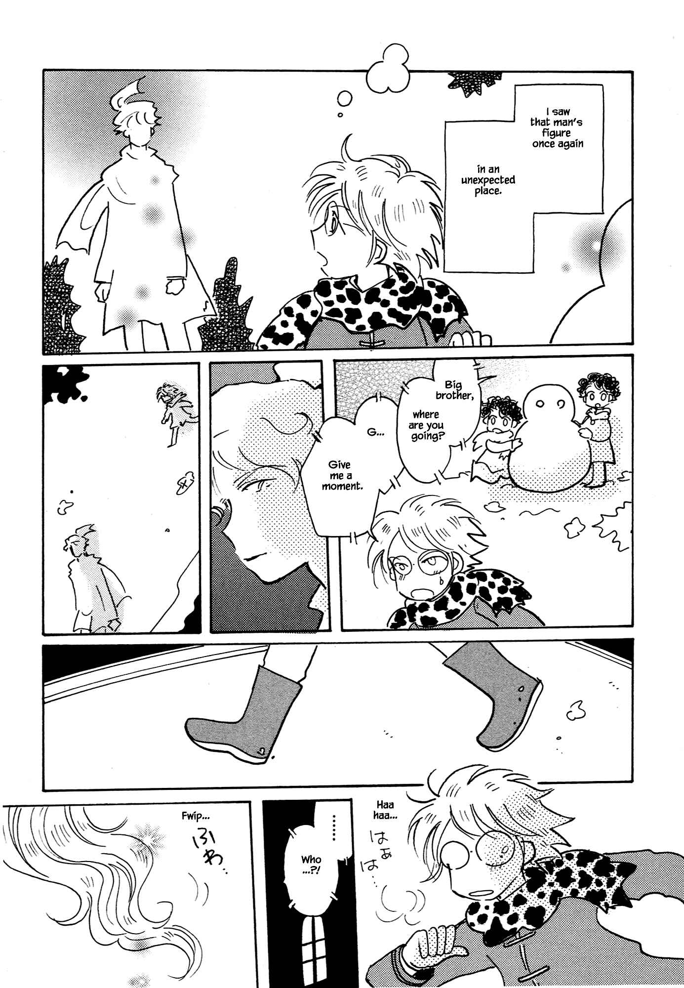 Page 16 Chapter 61.4 Calbania Monogatari