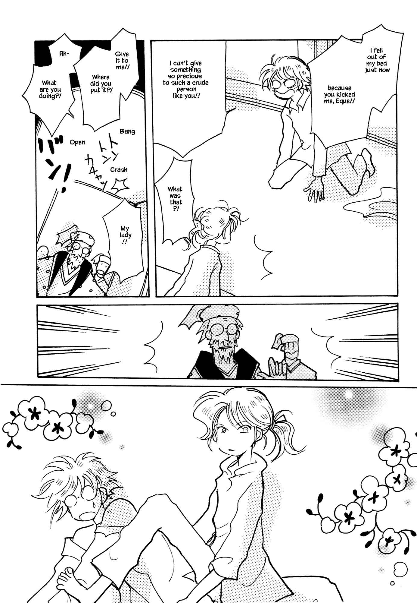 Page 5 Chapter 61.4 Calbania Monogatari