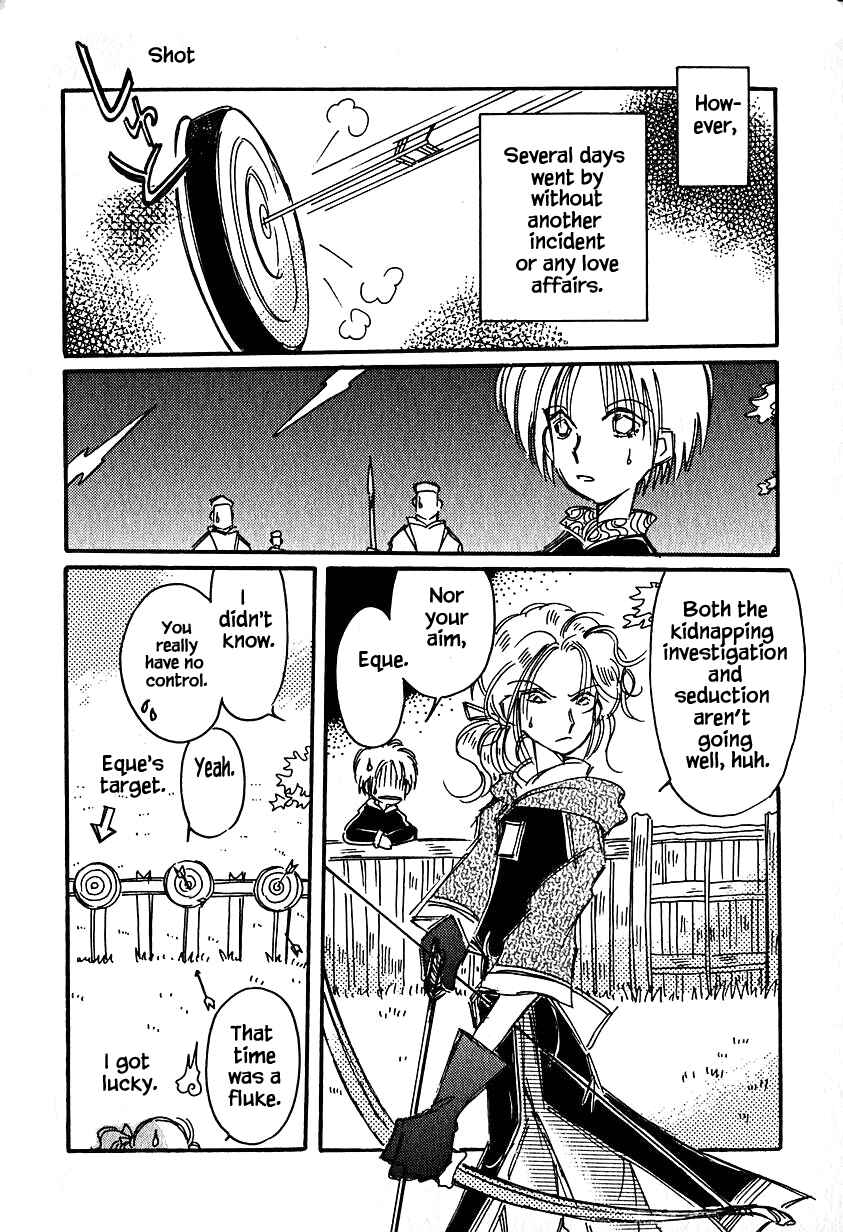 Page 10 Chapter 23.1 Calbania Monogatari