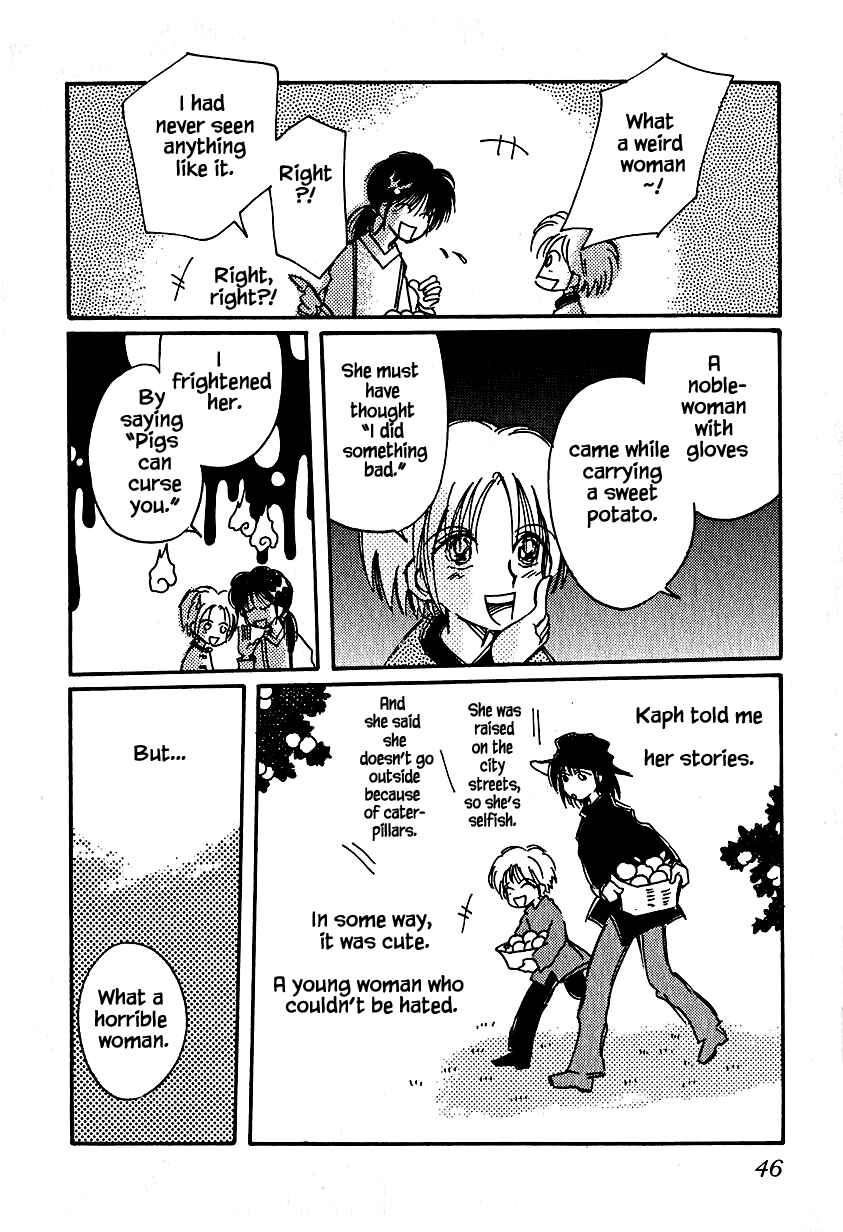 Page 14 Chapter 23.1 Calbania Monogatari