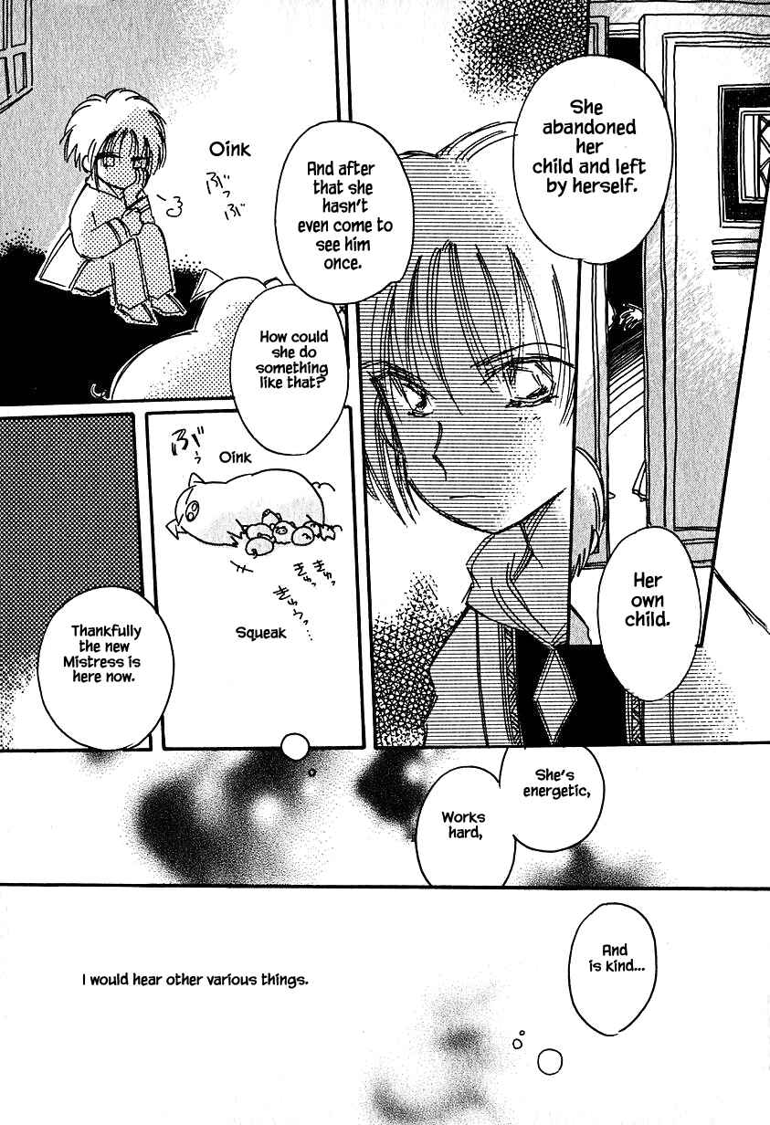 Page 15 Chapter 23.1 Calbania Monogatari
