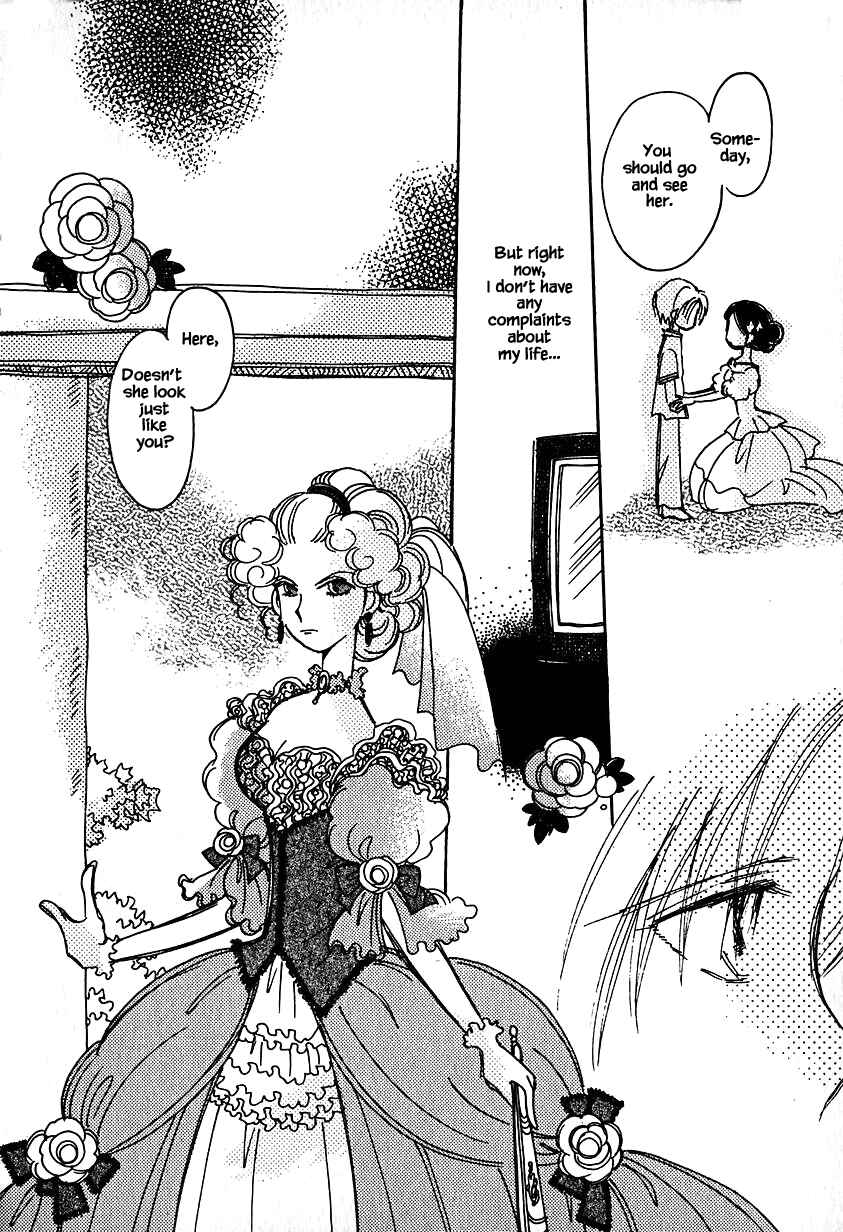 Page 18 Chapter 23.1 Calbania Monogatari