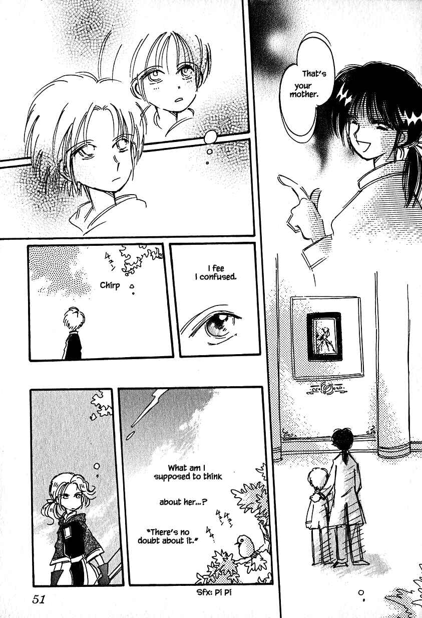 Page 19 Chapter 23.1 Calbania Monogatari