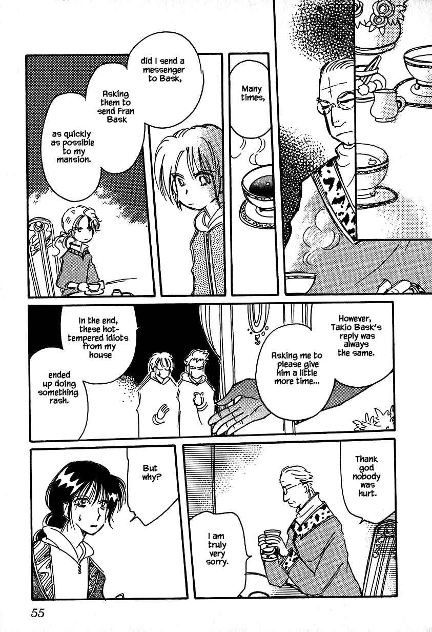 Page 23 Chapter 23.1 Calbania Monogatari