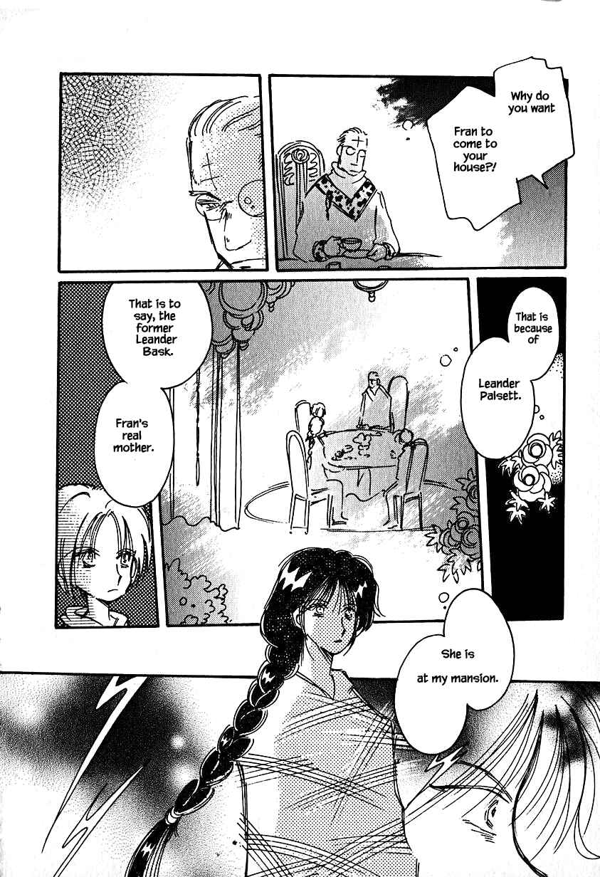 Page 24 Chapter 23.1 Calbania Monogatari