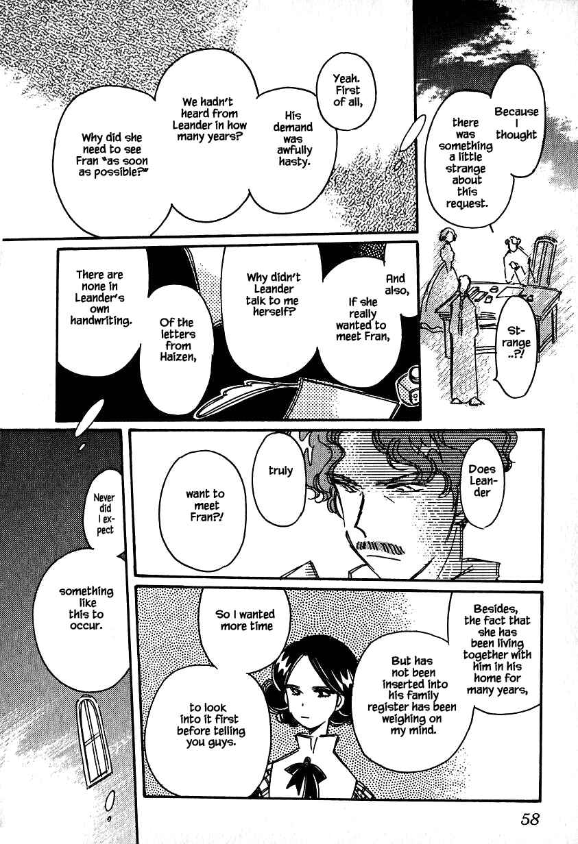 Page 26 Chapter 23.1 Calbania Monogatari
