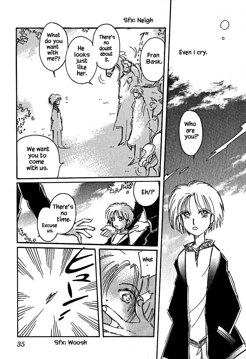 Page 3 Chapter 23.1 Calbania Monogatari