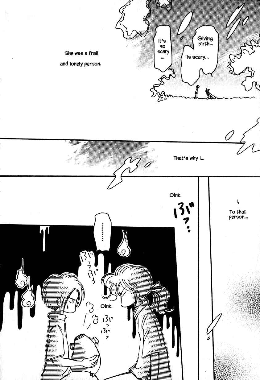 Page 30 Chapter 23.1 Calbania Monogatari