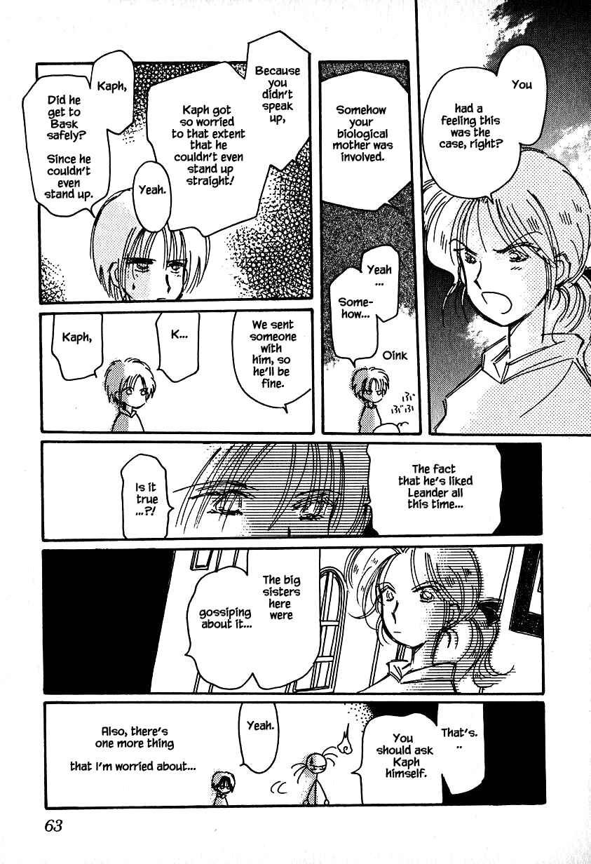 Page 31 Chapter 23.1 Calbania Monogatari