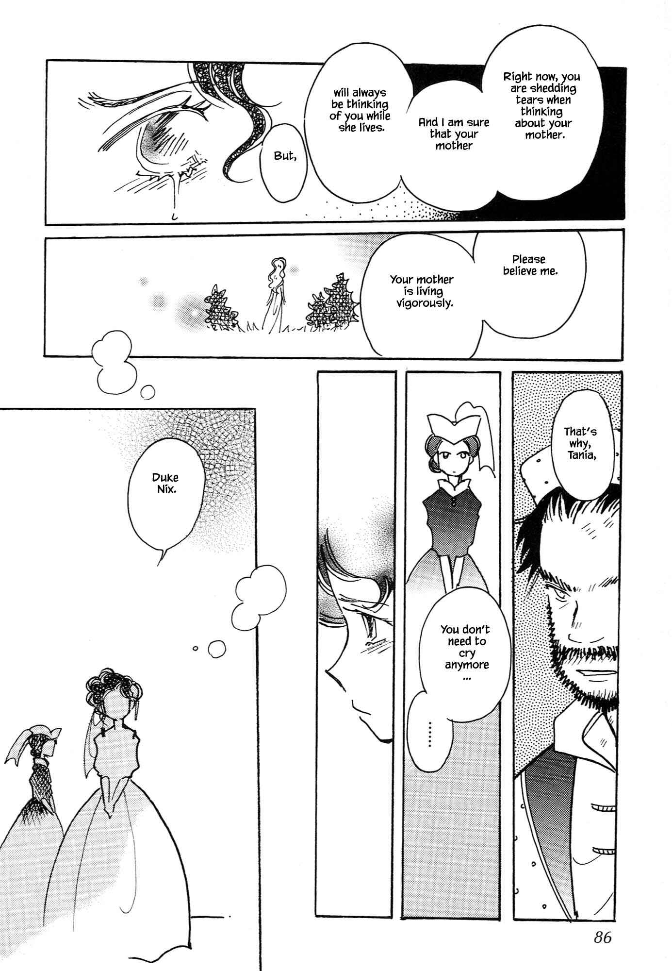 Page 14 Chapter 62.4 Calbania Monogatari