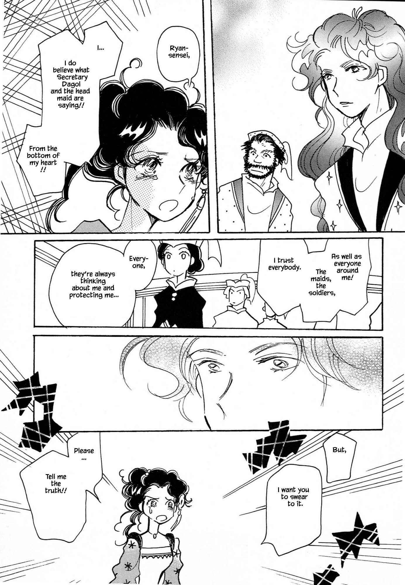 Page 15 Chapter 62.4 Calbania Monogatari