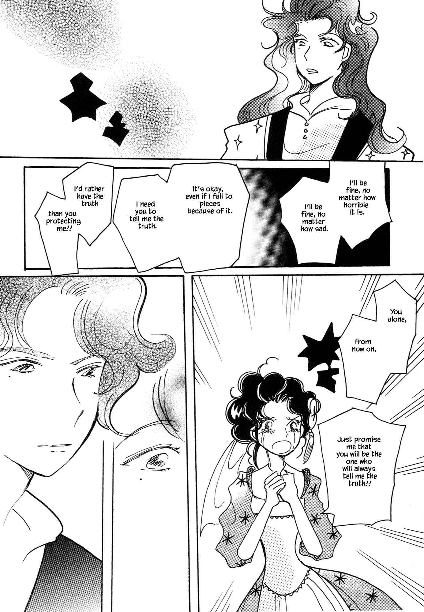 Page 16 Chapter 62.4 Calbania Monogatari