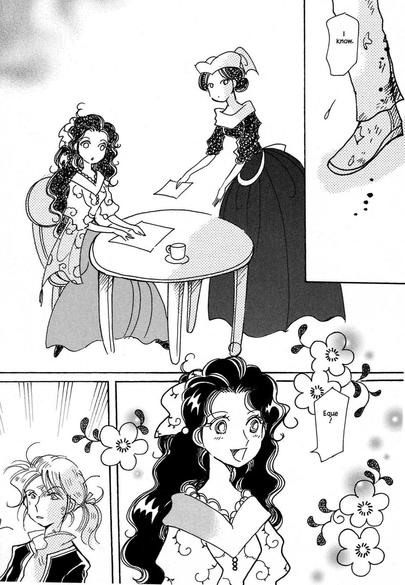 Page 23 Chapter 62.4 Calbania Monogatari