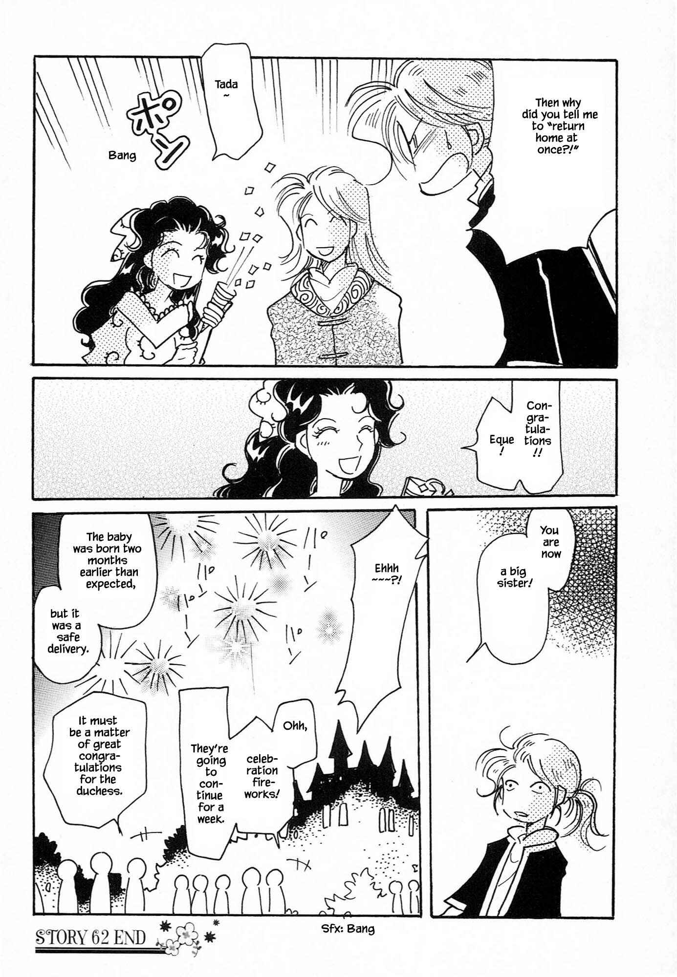 Page 26 Chapter 62.4 Calbania Monogatari