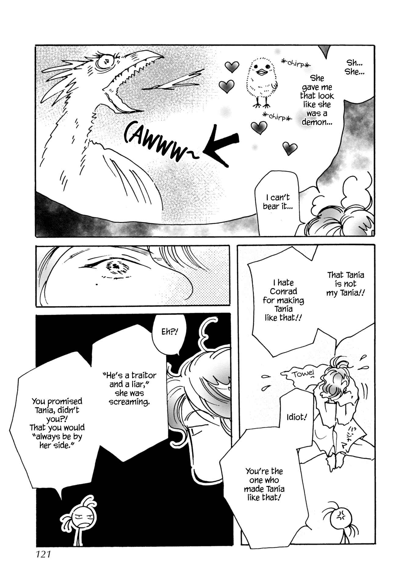 Page 15 Chapter 86 Calbania Monogatari