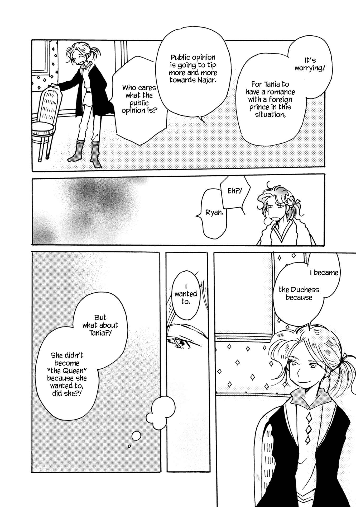 Page 18 Chapter 86 Calbania Monogatari