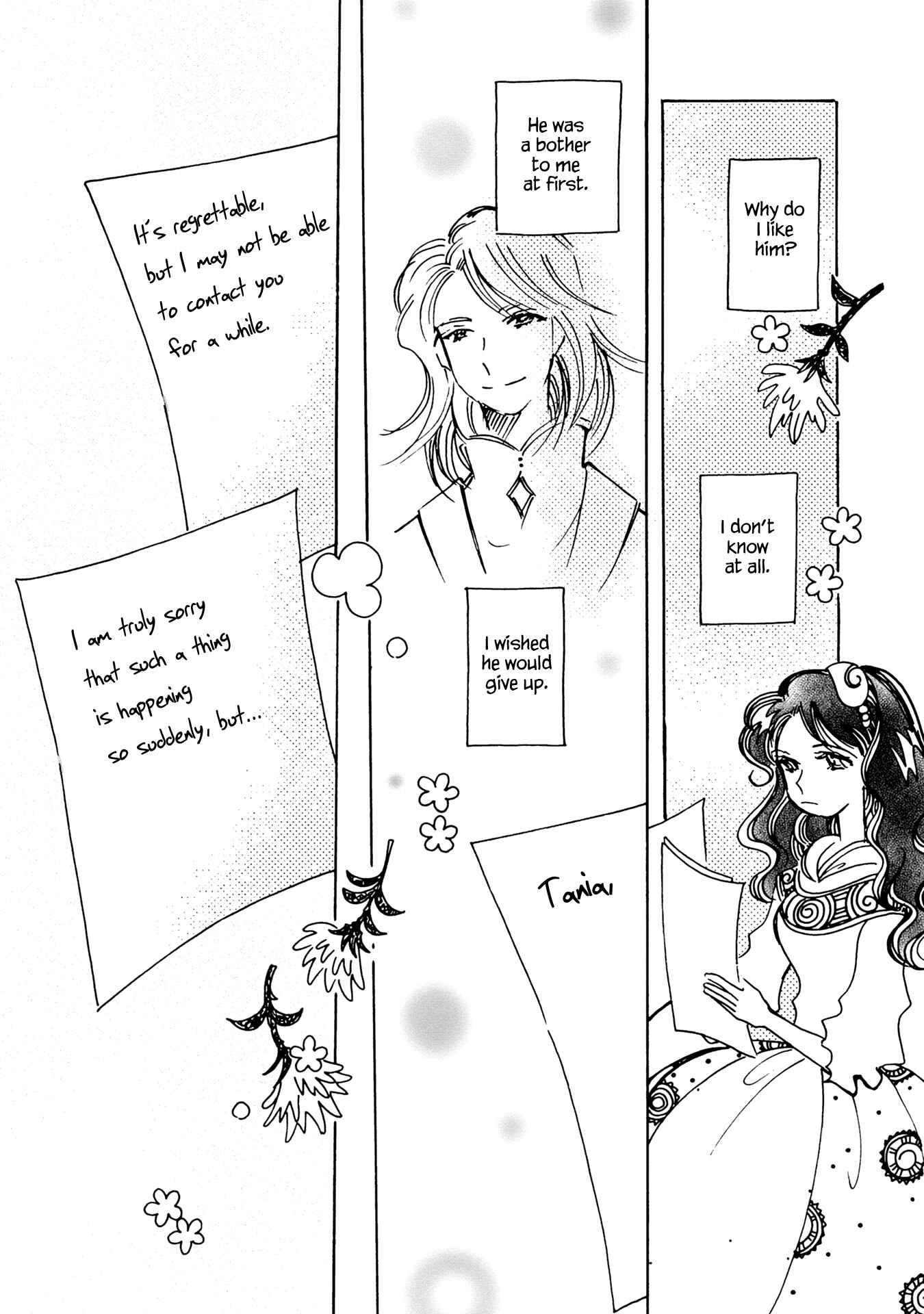 Page 20 Chapter 86 Calbania Monogatari