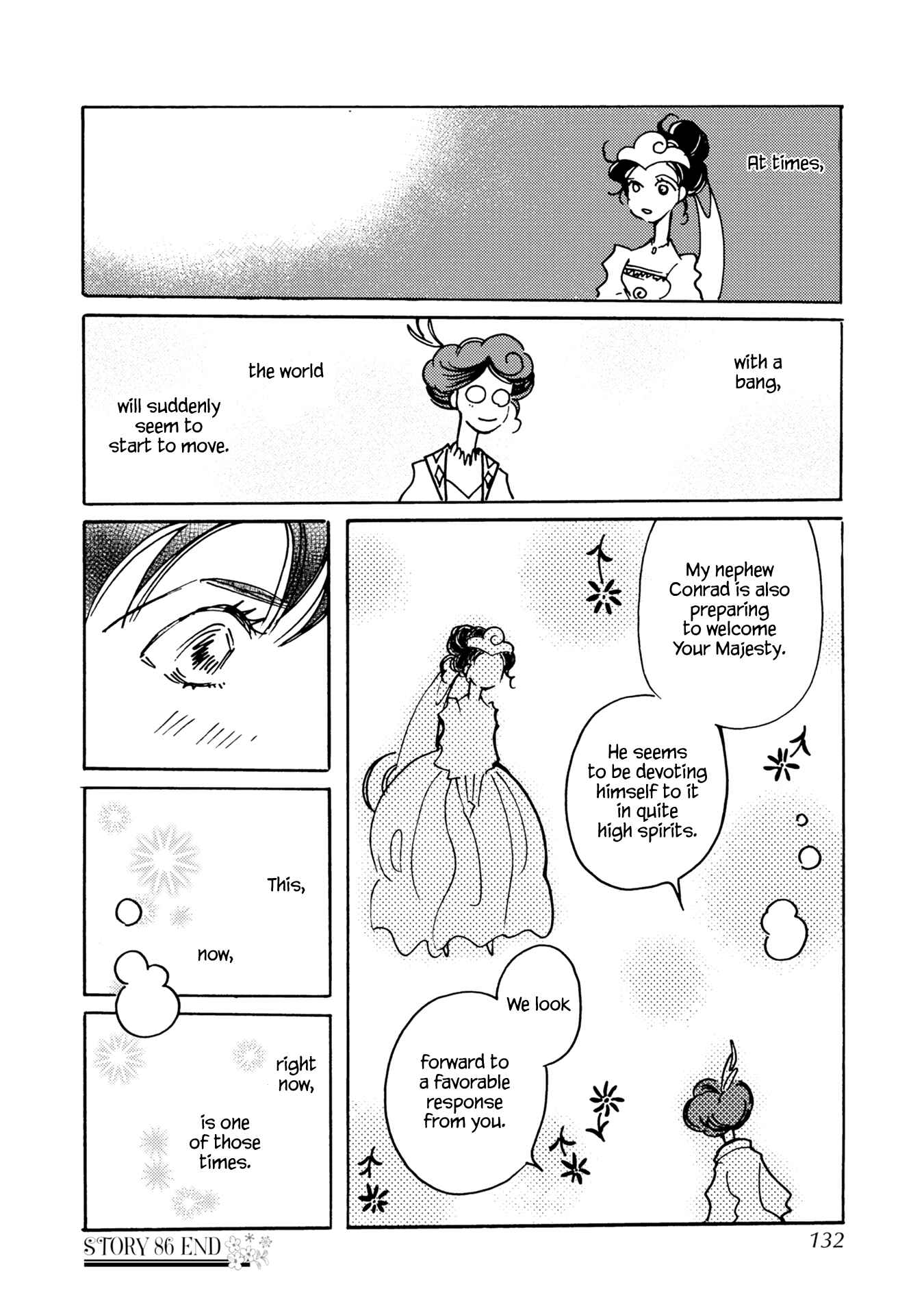 Page 26 Chapter 86 Calbania Monogatari